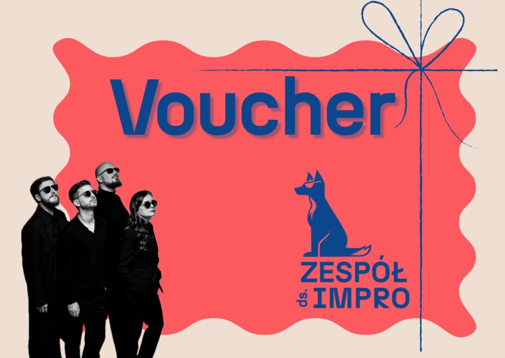 Voucher